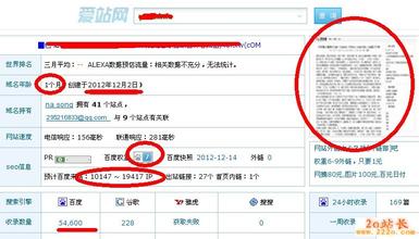 �㶫�齫��ʤ������Ƶ�����ξ֣�����ũ��ѧ�����ص��У����...