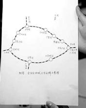 �����齫����Ǯ��Ƶ���ӱ�����������������������2Сʱ��˭Ҳ������(ͼ)...