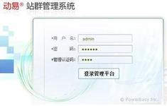 �˿��������ַ���ѧ��Ƶ��������ʡ20�����˽��꽫�������ⷿ����...